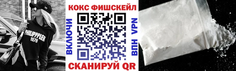 Псилоцибиновые грибы Малая Вишера