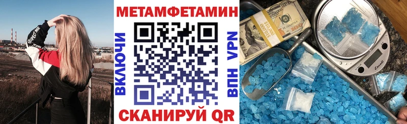 Амфетамин Розовый  KRAKEN ССЫЛКА  Малая Вишера  как найти  