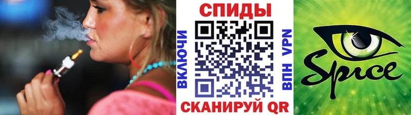 БУТИРАТ GHB  Малая Вишера 