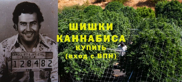 мескалин Армянск